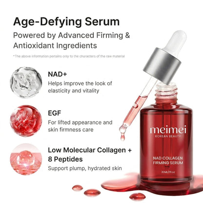 NAD+ EGF Firming Serum